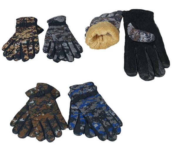 Guantes Polares Impermeables 6950ii