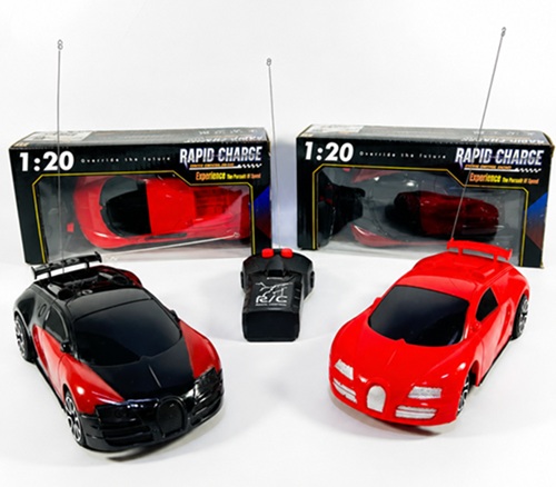 Auto control Remoto ONLY-RCoo