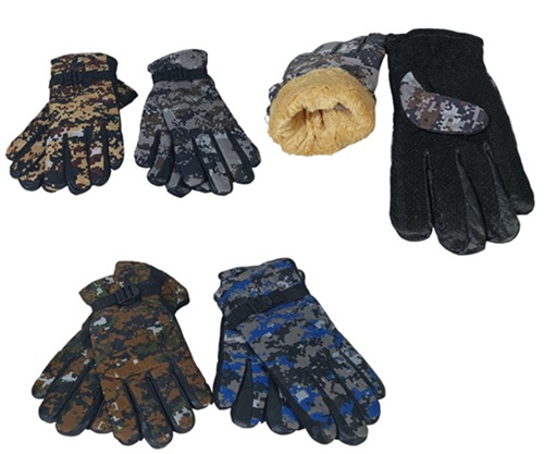Guantes Polares Impermeables col Var S-6950-19ii