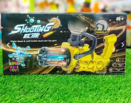 Pistola Hidrogel CaÃ±Ã³n + Dardos Shoting Elit on