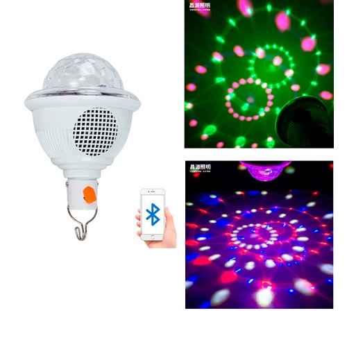 Juego de Iluminaci