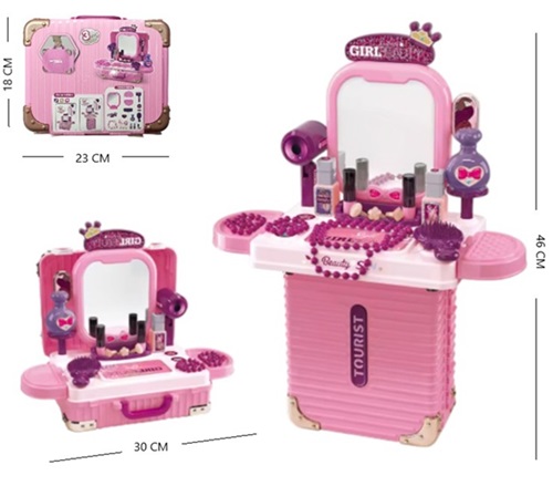 Juego de Belleza Maquillaje en Maletin 7018ii