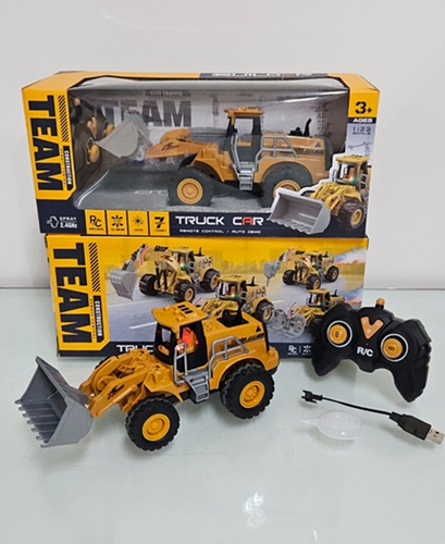 Pala Mecanica a Control Remoto RD-011ii