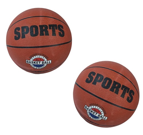 Pelota Basquet Grande Nro 7 BB-03ii