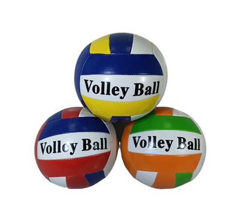 Pelota de Volley Nro 5 VB-04ii