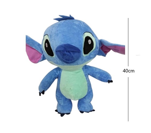 Peluche Stith Grande 40cm A0716ii