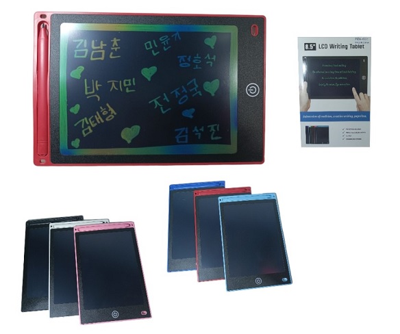 Pizarra Magica LCD 8,5 pulgadas ii