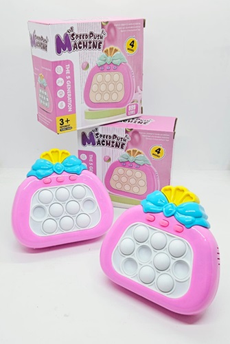 Pop It Electronico formato MoÃ±o oo