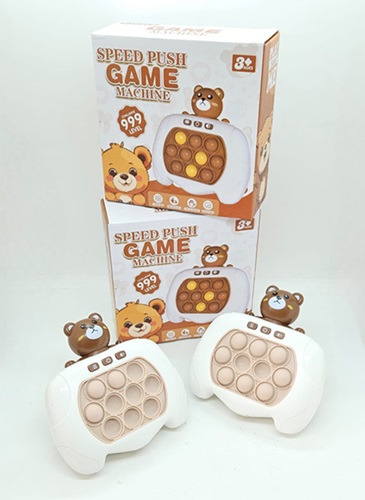 Pop It Electronico Oso