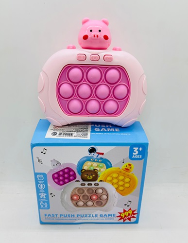 Pop It Electronico Cerdito