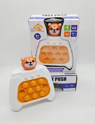 Pop It Electronico Shiba oo