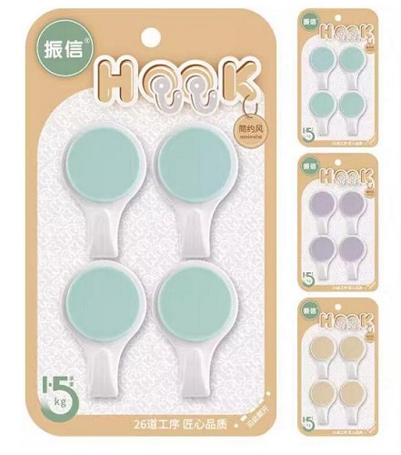 Kit 4 Ganchos Autoadhesivos 1449gg