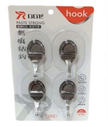 Kit 4 Ganchos Autoadhesivos 1448gg