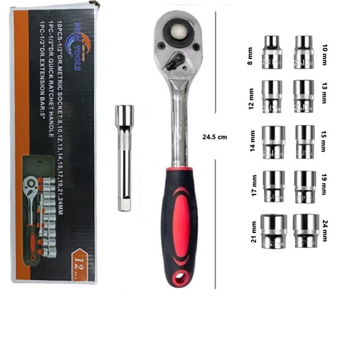JUEGO DE LLAVES TUBO 12 PIEZAS 12PCS