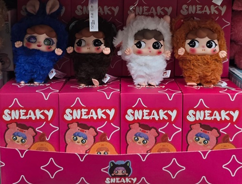 Caja Sorpresa SNEAKY on
