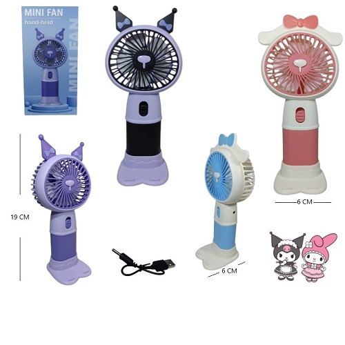 Ventilador Port